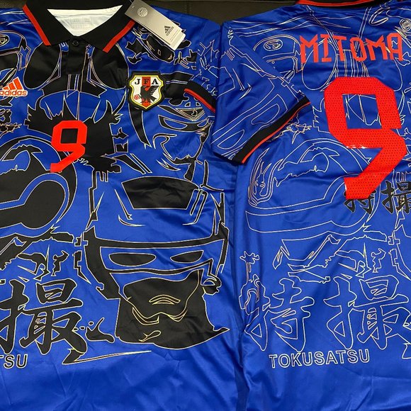 Adidas JAPAN KAORU MITOMA Men's JERSEY Sz M,L,XL, or XXL New w tags  BRIGHTON - Picture 1 of 8